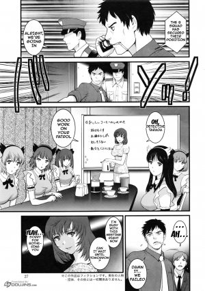  [Saigado] Part Time Manaka-san 2nd Ch. 1-6 [English] {doujins.com}  - Page 103