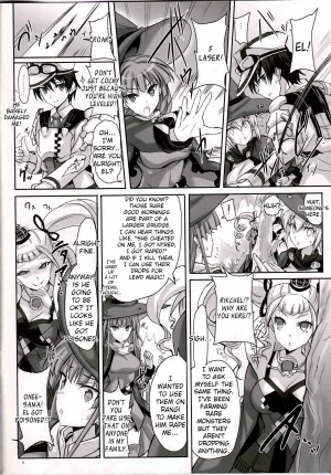 (C94) [Veronica no Ha (Noba)] Anata no, Yasashikute Daisuki na Onee-chans. (Rance 10) [English] [Cid's Premium] - Page 6