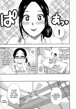[Shunjou Shuusuke] Hitokoishi, Tsuma [English] [desudesu] - Page 15