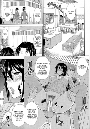 [Shunjou Shuusuke] Hitokoishi, Tsuma [English] [desudesu] - Page 71