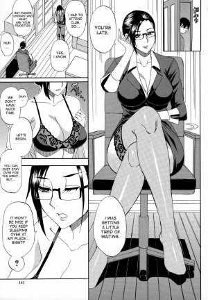 [Shunjou Shuusuke] Hitokoishi, Tsuma [English] [desudesu] - Page 143