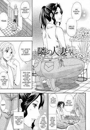 [Shunjou Shuusuke] Hitokoishi, Tsuma [English] [desudesu] - Page 192