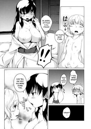 (Reitaisai 9) [Katamichi Kippu (Mikage Sekizai)] MOON TIME (Touhou Project) [English] {pesu} - Page 12