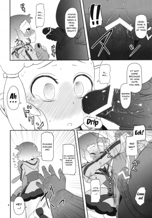 (C82) [HellDevice (nalvas)] Potteri Kouhosei (Aquarion Evol) [English] [Doujins.com] - Page 6