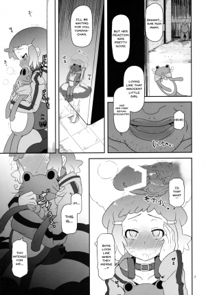 (C82) [HellDevice (nalvas)] Potteri Kouhosei (Aquarion Evol) [English] [Doujins.com] - Page 7