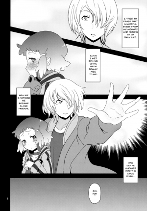 (C82) [HellDevice (nalvas)] Potteri Kouhosei (Aquarion Evol) [English] [Doujins.com] - Page 8