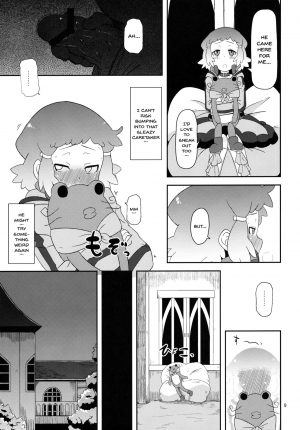 (C82) [HellDevice (nalvas)] Potteri Kouhosei (Aquarion Evol) [English] [Doujins.com] - Page 9