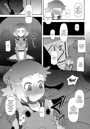 (C82) [HellDevice (nalvas)] Potteri Kouhosei (Aquarion Evol) [English] [Doujins.com] - Page 11