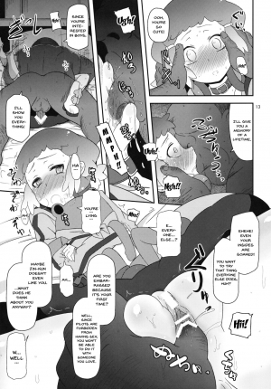 (C82) [HellDevice (nalvas)] Potteri Kouhosei (Aquarion Evol) [English] [Doujins.com] - Page 13