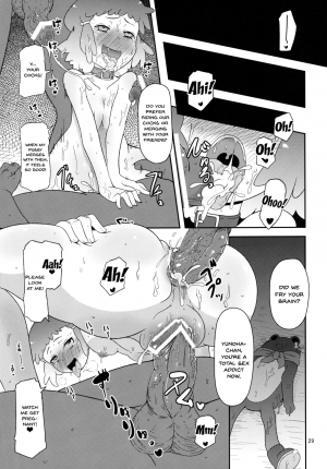 (C82) [HellDevice (nalvas)] Potteri Kouhosei (Aquarion Evol) [English] [Doujins.com] - Page 29