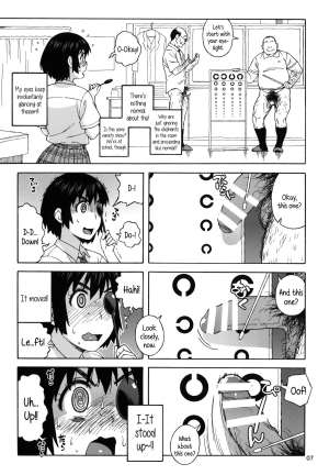 (C85) [666protect (Jingrock)] Fuuka to Himitsu no Shintai Sokutei | Fuuka and the Secret Physical Measurements (Yotsubato!) [English] {5 a.m.} - Page 7