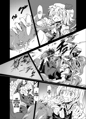 (Kouroumu 9) [Satei (s73d)] Shoku Fla (Touhou Project) [English] =LWB= - Page 4