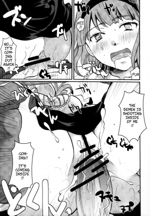 (C89) [Candy Pop (Itou Ei)] Muchi Shichu to Shoku Zato Kurocchi Shasei Dake! | Situations of Unknowingly Eating Cum and Crotch Cum Shots! (Dagashi Kashi) [English] [CopyOf] - Page 13