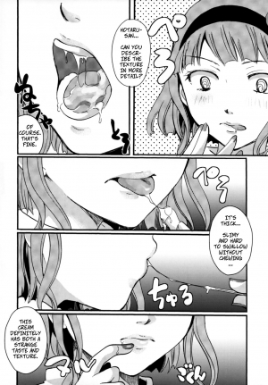 (C89) [Candy Pop (Itou Ei)] Muchi Shichu to Shoku Zato Kurocchi Shasei Dake! | Situations of Unknowingly Eating Cum and Crotch Cum Shots! (Dagashi Kashi) [English] [CopyOf] - Page 28