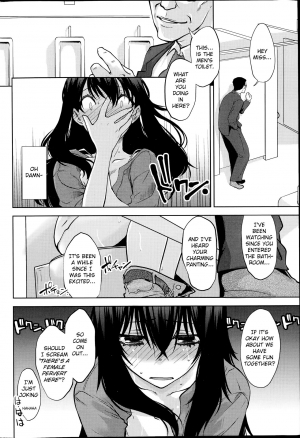 [Ruuen Rouga] Maru Sankaku Shikaku [English] {anon} - Page 57