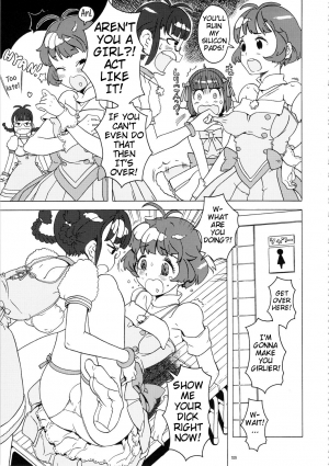 (C78) [GADGET (A-10)] GIRLIE Vol.3 [2010-07] (Various) [English] [Samachan] - Page 109