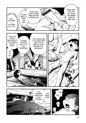 [Hoshino Fuuta] Kiri no Douwa [English] [SMDC + Zom-G] - Page 29