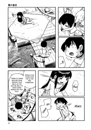 [Hoshino Fuuta] Kiri no Douwa [English] [SMDC + Zom-G] - Page 42