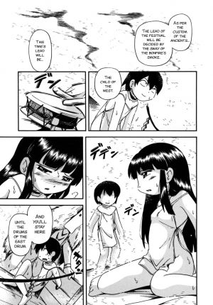 [Hoshino Fuuta] Kiri no Douwa [English] [SMDC + Zom-G] - Page 44