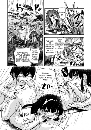 [Hoshino Fuuta] Kiri no Douwa [English] [SMDC + Zom-G] - Page 80