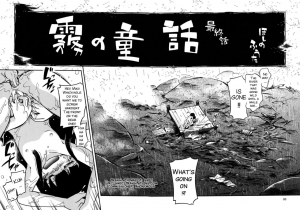 [Hoshino Fuuta] Kiri no Douwa [English] [SMDC + Zom-G] - Page 88