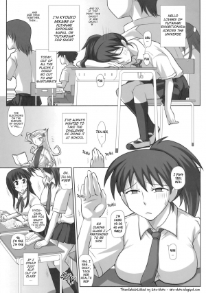 [Futanarun] Futanari Exposure Mania 3 (Decensored)[English] - Page 5