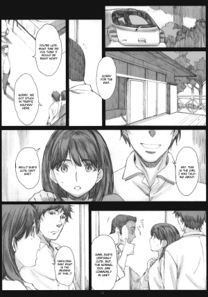 (COMIC1☆6) [Kansai Orange (Arai Kei)] Negative Love 3/3 (Love Plus) [English] [CGRascal] - Page 10