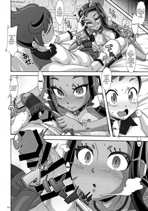 (C97) [Akusei-Shinseibutsu (Nori)] DYNAMAX XXX (Pokémon Sword and Shield) [English] {Doujins.com} - Page 4