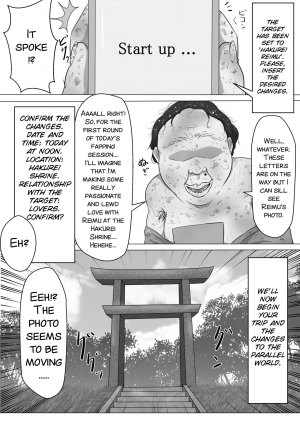 [Semakute Kurai (Kyouan)] Touhou Kaihen Reimu (Touhou Project) [English] [SMDC] - Page 8