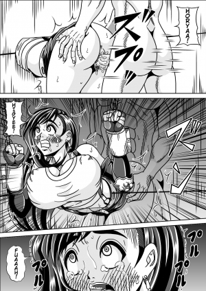 [Pyramid House (Muscleman)] Ryoujoku Choukyou Kabe Tifa | Rape Training Wall Tifa (Final Fantasy VII) [English] [EHCOVE] - Page 10