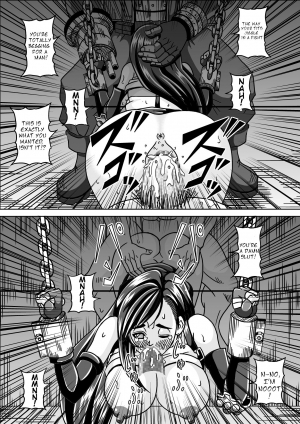 [Pyramid House (Muscleman)] Ryoujoku Choukyou Kabe Tifa | Rape Training Wall Tifa (Final Fantasy VII) [English] [EHCOVE] - Page 16