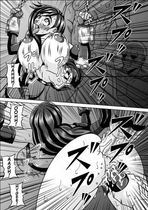 [Pyramid House (Muscleman)] Ryoujoku Choukyou Kabe Tifa | Rape Training Wall Tifa (Final Fantasy VII) [English] [EHCOVE] - Page 25