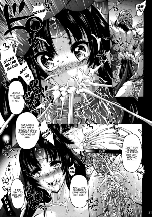 (C77) [Molotov Cocktail (Oowada Tomari)] Blade Blade -Ni- (Queen's Blade) [English] =LWB= - Page 20