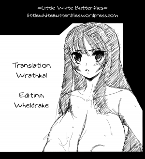 (C77) [Molotov Cocktail (Oowada Tomari)] Blade Blade -Ni- (Queen's Blade) [English] =LWB= - Page 33