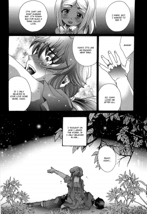 (C81) [Raijinoh (Yuuki Haruka)] Ai wo Shinji Utagawanai Koto (Mirai Nikki) [English] [CGrascal] - Page 30