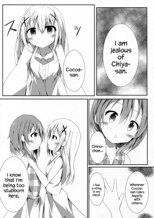 (COMIC1☆10) [Atelier Hinata (Hinata Yuu)] Sister or Not Sister?? (Gochuumon wa Usagi desu ka?) [English] {Hennojin} - Page 6