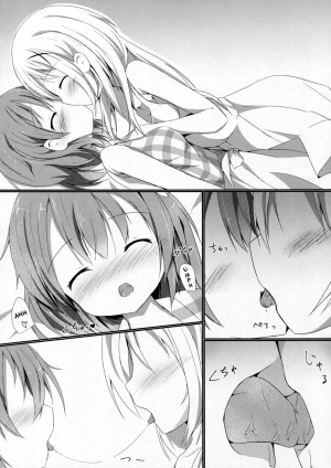 (COMIC1☆10) [Atelier Hinata (Hinata Yuu)] Sister or Not Sister?? (Gochuumon wa Usagi desu ka?) [English] {Hennojin} - Page 12