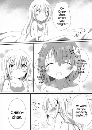 (COMIC1☆10) [Atelier Hinata (Hinata Yuu)] Sister or Not Sister?? (Gochuumon wa Usagi desu ka?) [English] {Hennojin} - Page 17