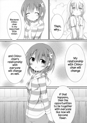 (COMIC1☆10) [Atelier Hinata (Hinata Yuu)] Sister or Not Sister?? (Gochuumon wa Usagi desu ka?) [English] {Hennojin} - Page 23