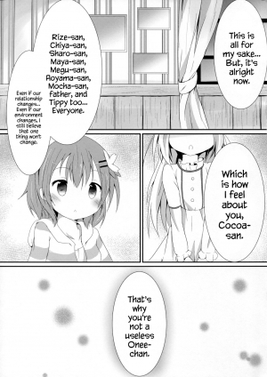 (COMIC1☆10) [Atelier Hinata (Hinata Yuu)] Sister or Not Sister?? (Gochuumon wa Usagi desu ka?) [English] {Hennojin} - Page 25