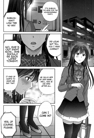 (COMIC1☆9) [Melon no Hoshiboshi (Hoshiduki Melon)] shibuya rin 30 sai takeuchi P wo NEtori masu!! (THE IDOLM@STER CINDERELLA GIRLS) [English] {doujin-moe.us} - Page 5