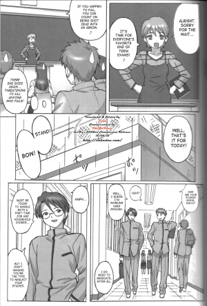 (C69) [POTATO HOUSE (POTATO)] A PIECE OF CAKE (Fate/stay night) [English] [SaHa] - Page 5