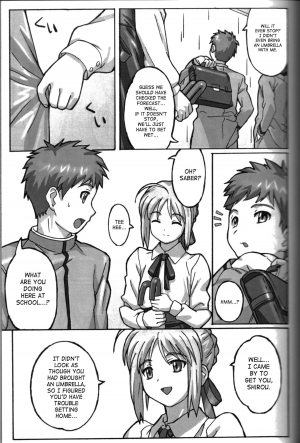 (C69) [POTATO HOUSE (POTATO)] A PIECE OF CAKE (Fate/stay night) [English] [SaHa] - Page 7