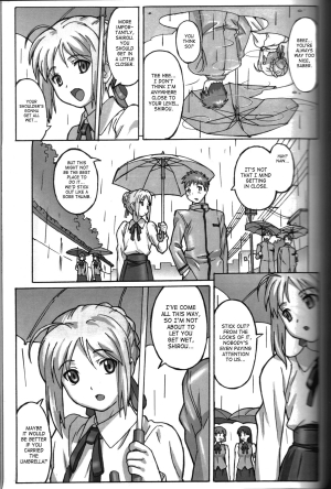 (C69) [POTATO HOUSE (POTATO)] A PIECE OF CAKE (Fate/stay night) [English] [SaHa] - Page 9