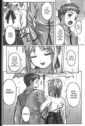 (C69) [POTATO HOUSE (POTATO)] A PIECE OF CAKE (Fate/stay night) [English] [SaHa] - Page 10