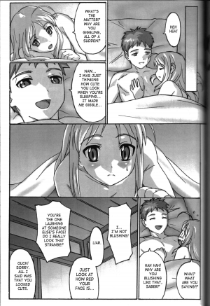 (C69) [POTATO HOUSE (POTATO)] A PIECE OF CAKE (Fate/stay night) [English] [SaHa] - Page 35