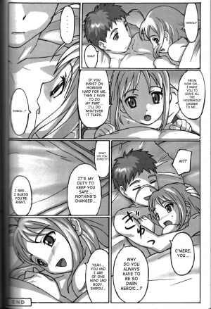 (C69) [POTATO HOUSE (POTATO)] A PIECE OF CAKE (Fate/stay night) [English] [SaHa] - Page 36