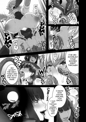(C79) [EROQUIS! (Butcha-U)] Bad Girls / Akujo Bon! (Taimanin Asagi) [English] [Uncensored] - Page 7