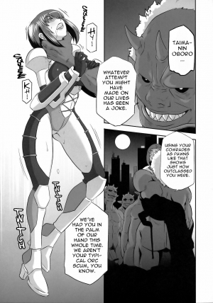 (C79) [EROQUIS! (Butcha-U)] Bad Girls / Akujo Bon! (Taimanin Asagi) [English] [Uncensored] - Page 11