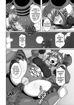 (C79) [EROQUIS! (Butcha-U)] Bad Girls / Akujo Bon! (Taimanin Asagi) [English] [Uncensored] - Page 18